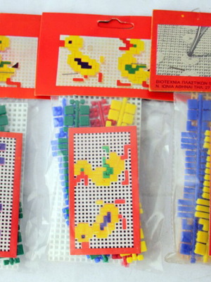 SIK vintage 70's mosaic toys set of 3 new, No 30 sealed