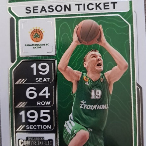 Panini Contenders Euroleague 2026 Saras Jasikevicius Mega box base card new