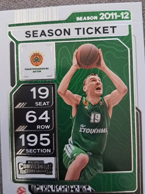 Panini Contenders Euroleague 2026 Saras Jasikevicius Mega box base card new