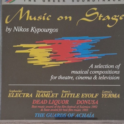 Music on Stage CD by Nikos Kypourgos like new, Greek edition