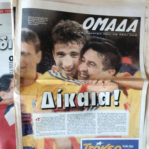 Newspaper 'TEAM' - 28 pieces
