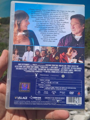 Ο καλύτερος Μπαμπάς του κόσμου DVD μεταχειρισμένο, κωμωδία κοινωνική, υπότιτλοι