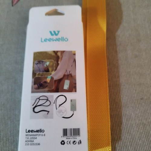 Mobile phone lanyard new unused