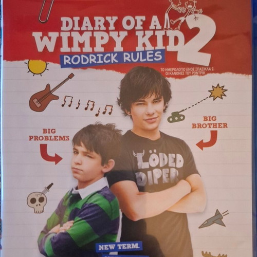 Diary of a Wimpy Kid 2 Blu-Ray like new with Greek subtitles