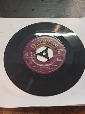 Musicomania Renato Rascel βινύλιο μεταχειρισμένο, σε καλή κατάσταση