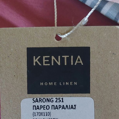 Kentia Sarong 170x110 New Multicolor Beachwear