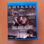 Ταινία Blu-Ray Ενας Αλλος Κοσμος σαν καινούργιο