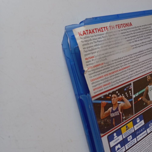 Asterix & Obelix XXL 2 and NBA 2K18 PS4 games used