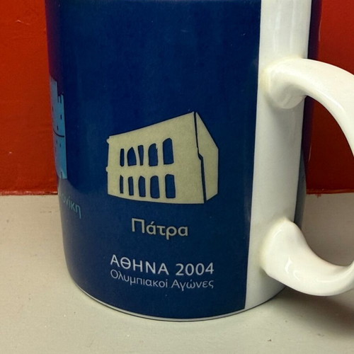 Athens 2004 mug new, official Efsimon product