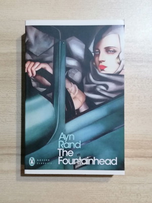 The Fountainhead книга нова на английски от Ayn Rand