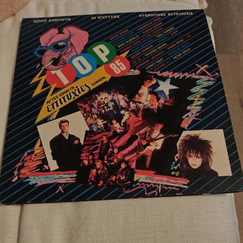 LP Top 85 used, compilation 2 LPs
