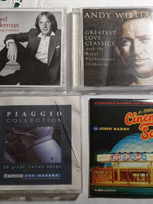 ΤΕΣΣΕΡΑ CD ΟΡΧΗΣΤΡΙΚΗΣ ΜΟΥΣΙΚΗΣ, RICHARD CLAYDERMAN, ANDY WILLIAMS, PIAGGIO COLLECTION, JOHN BARRY - CINEMA SOUNDS