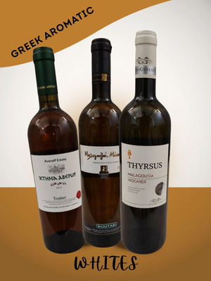 Collectible Greek White Wine Pack Malagousia Viognier Traminer