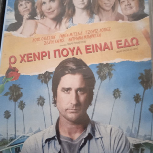 DVD movies used, pack from personal collection