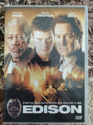 Edison DVD like new, dubbed