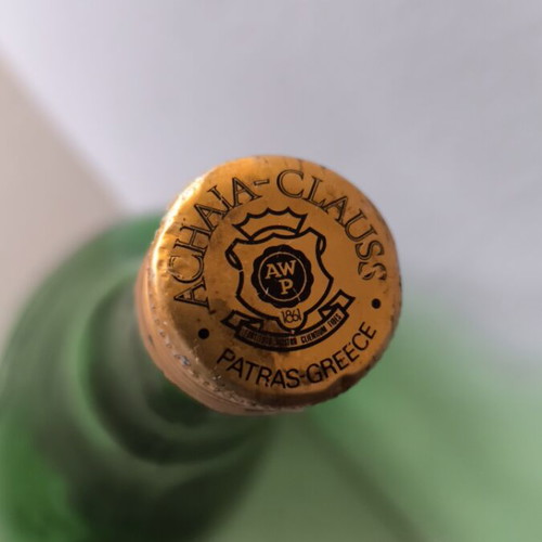 Συλλεκτικό πράσινο μπουκάλι Argo Wine Volos Grece σαν καινούργιο
