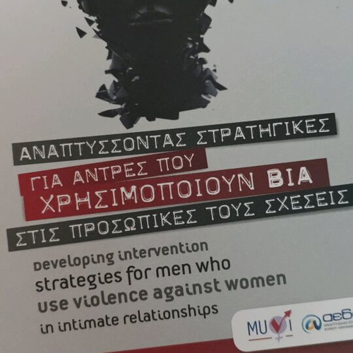 Book Developing Strategies for Men Who Use Violence in Personal Relationships used