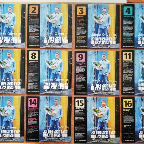 JAMIE OLIVER 33 VCD