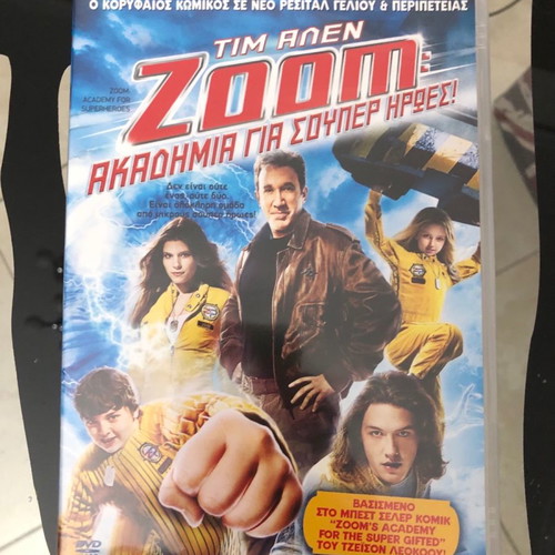 Zoom Academy for Superheroes DVD used with Greek subtitles