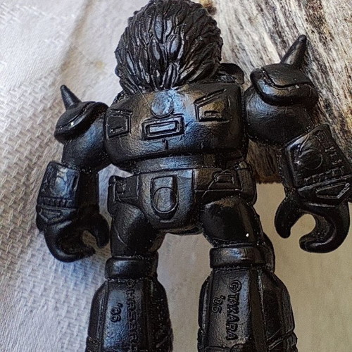 Teratomachos Black Lion figure Hasbro 1986 like new