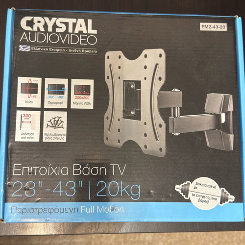 TV mount new