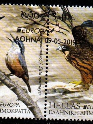 Hellas 2019 Europa CEPT complete stamp set with first day cover