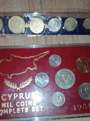 Διάφορα Κυπριακά Νομίσματα σαν καινούργια