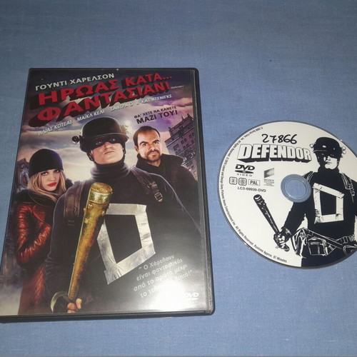 Defendor DVD μεταχειρισμένο, κωμωδία με υπότιτλους