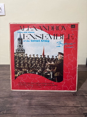 Alexandrov Ensemble vinyl record used, folk