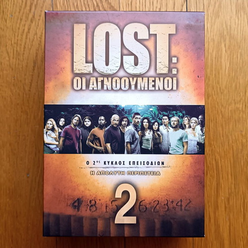 Lost Season 2 DVD used with Greek subtitles, 7 discs