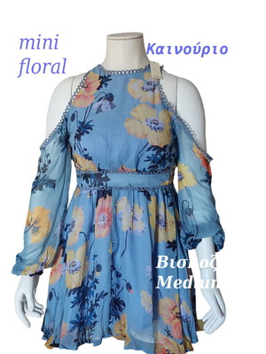 Oasis floral mini dress new, size M, turquoise multicolor