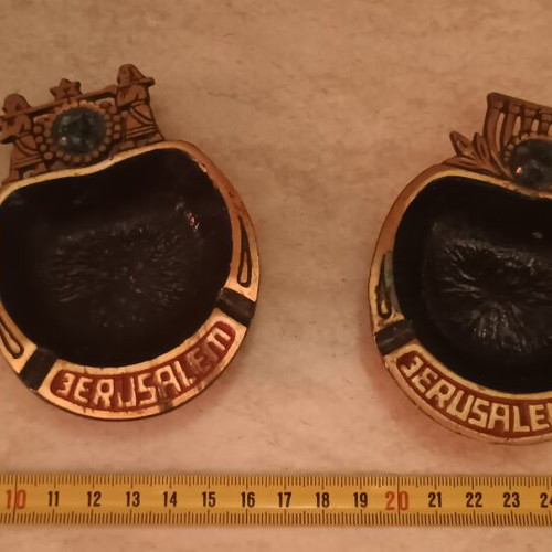 Vintage metal ashtrays Jerusalem, like new, set of two