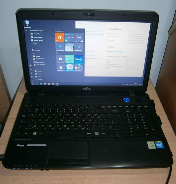 Fujitsu LifeBook AH502 πλήρως λειτουργικό και σε πολύ καλή κατάσταση
