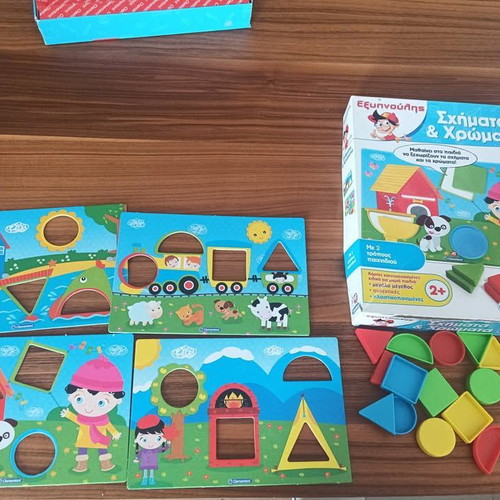 Exypnoulis Educational Board Games used, pack of 2, 2+ years