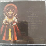 Yoth iria As The Flame Withers CD σαν καινούργιο, metal