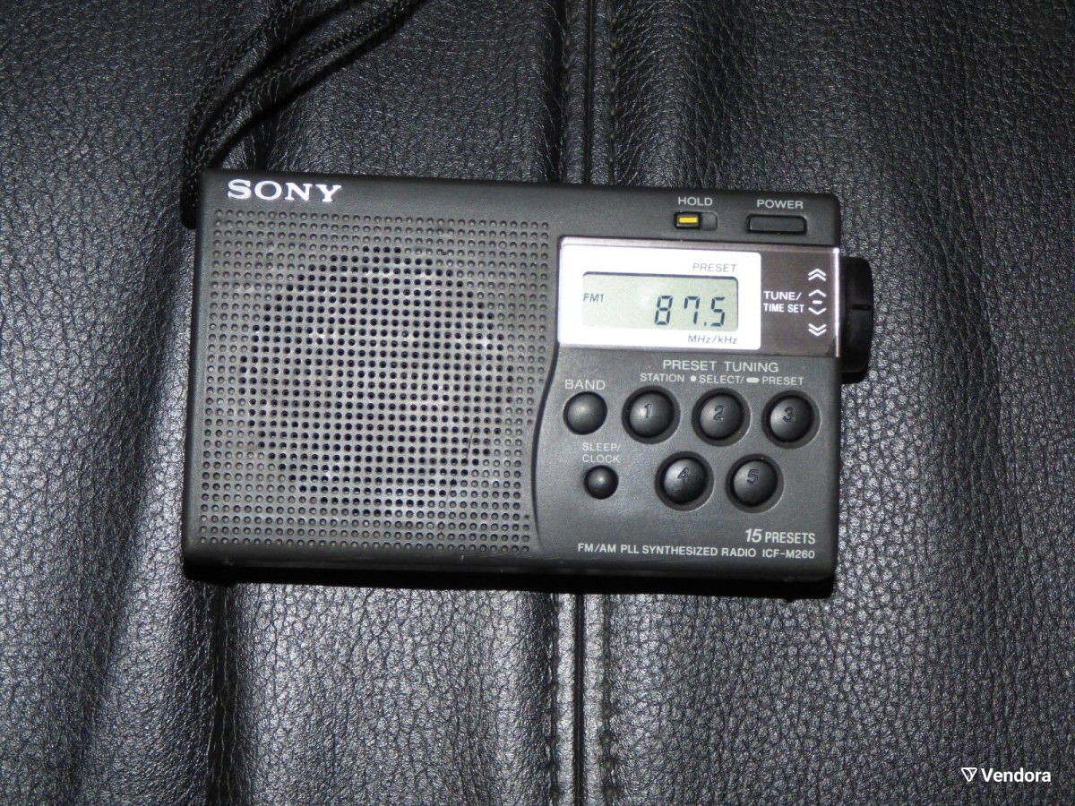 Sony ICF-M260 Radio digital portátil