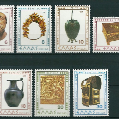Greece 1979 Vergina Findings Complete Stamp Set MNH