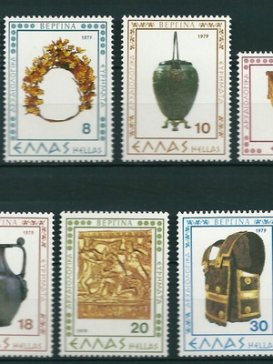 Greece 1979 Vergina Findings Complete Stamp Set MNH