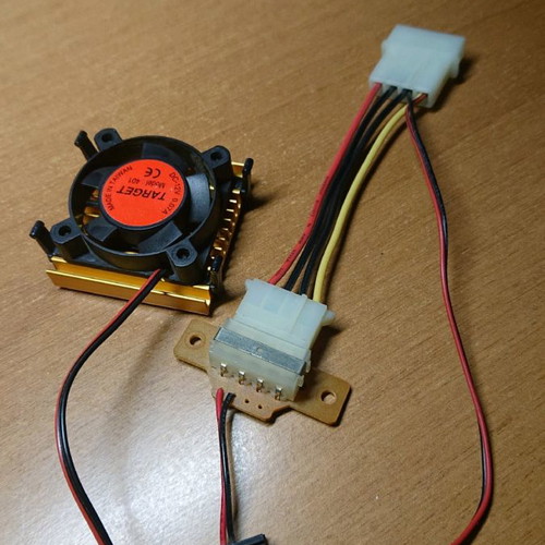 Heatsink fan power cable used, non-functional