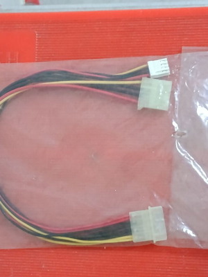 Καλώδιο τροφοδοσίας Molex 4pin αρσενικό σε 5,25''+3,5'' 4pin θηλυκά, καινούργιο