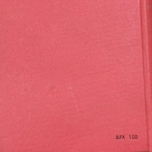 Makedonikon Hmerologion used, set of 10 volumes 1970-1979