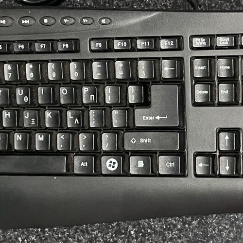 PCLINE USB Keyboard like new