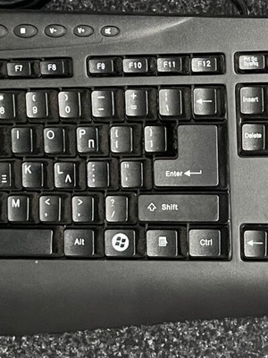 PCLINE USB Keyboard like new