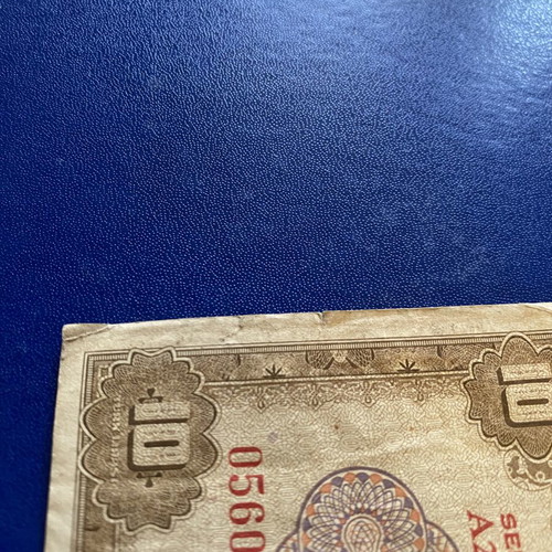 Collectible 10 Turkish Lira banknote used, 1930s, portrait İsmet İnönü, series A26