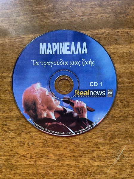  CD marinella