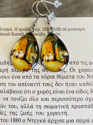 Edgar Degas Handmade Earrings with Ballerinas Theme New, Colorful