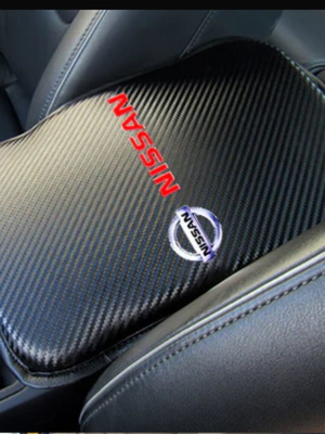 Κάλυμμα τεμπέλη Nissan μεταχειρισμένο, προστατευτικό για κεντρικό υποβραχιόνιο