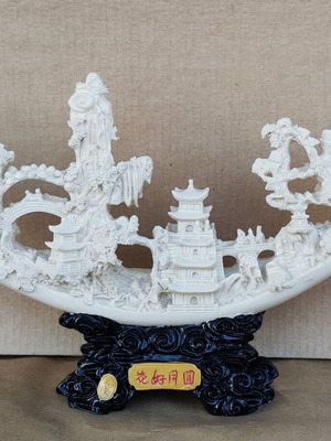 Large Asian style decorative item like new