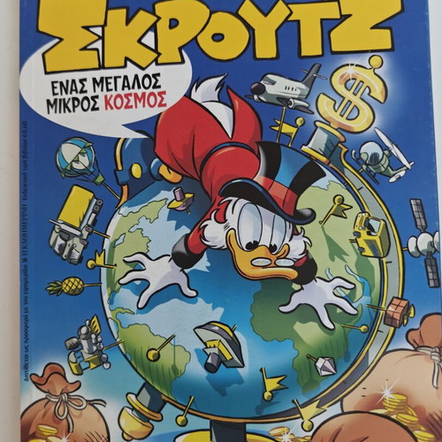 The Economy of Scrooge Book Set 5 New