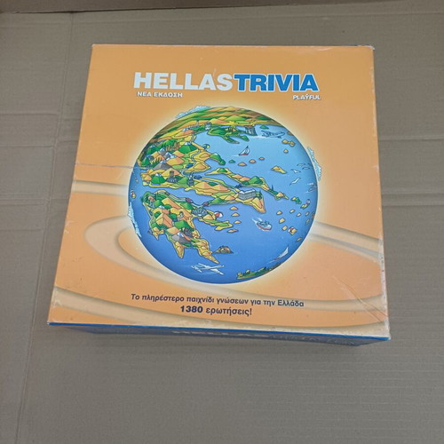 Hellas Trivia board game like new